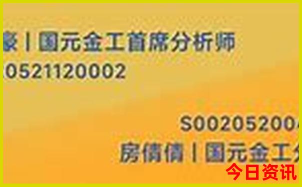 暑假可以去哪里旅游?