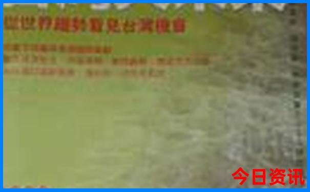 天热去哪里玩比较凉快