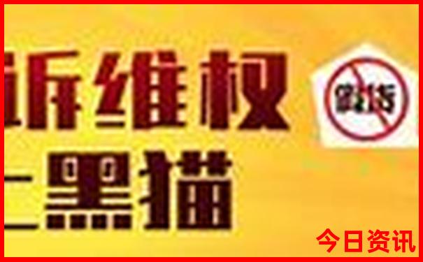 适合7月份去旅游的地方