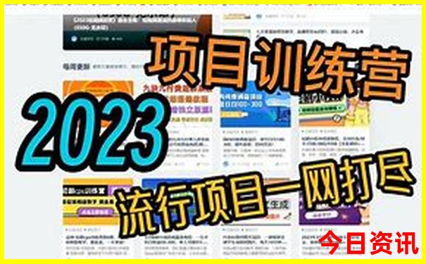 中国最美的12个地方