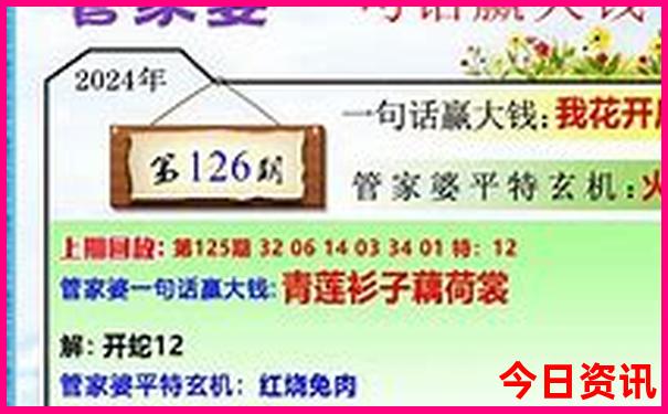 7月初国内旅游哪最合适